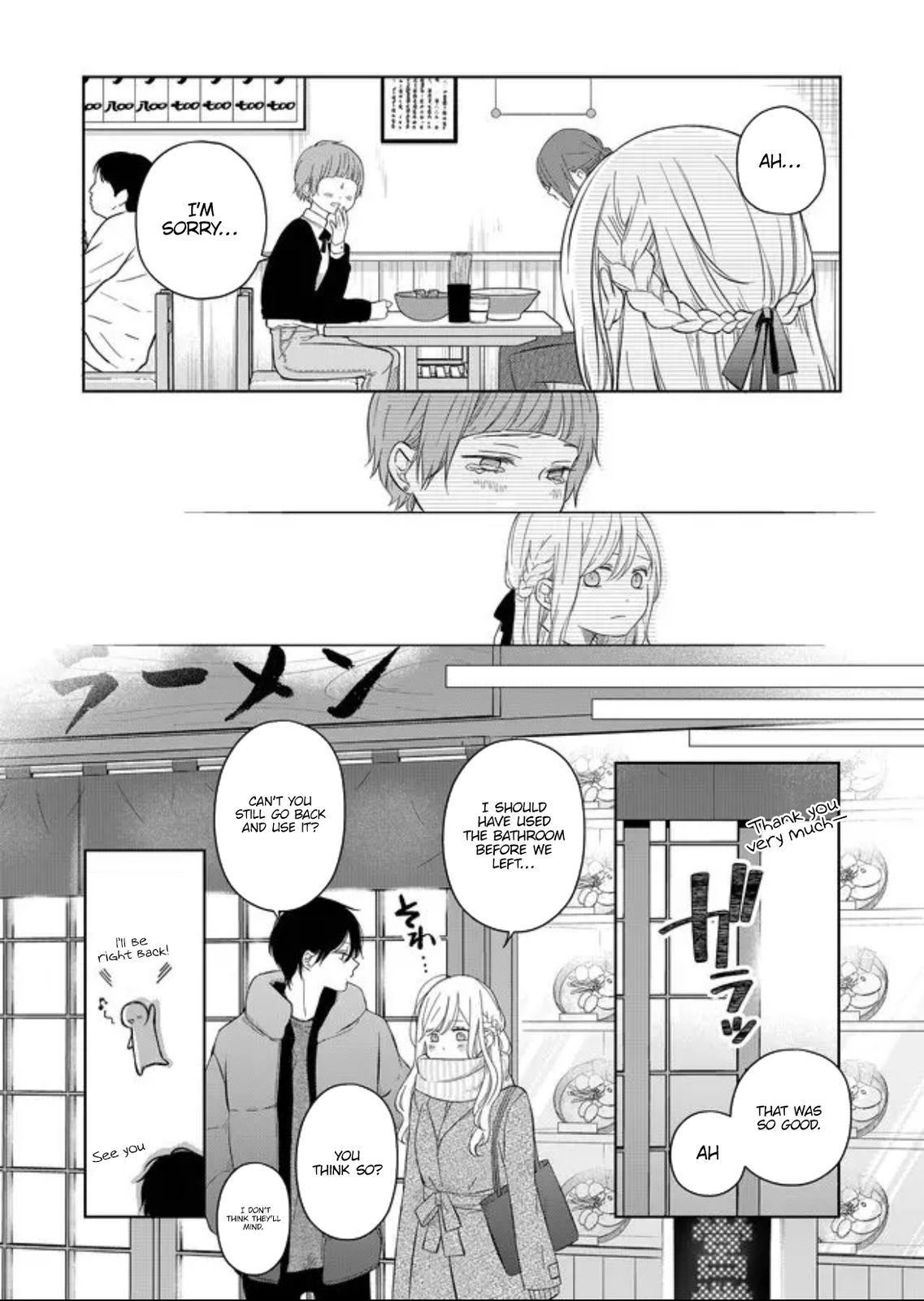 Yamada-kun to Lv999 no Koi wo Suru, Chapter 45 image 12